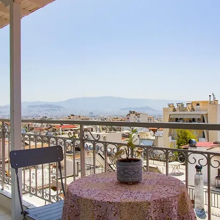 Beautiful Loft Ilion